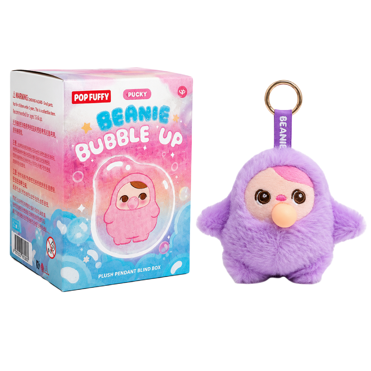 Beanie Bubble Up Peluş Anahtarlık Süpriz Paketi
